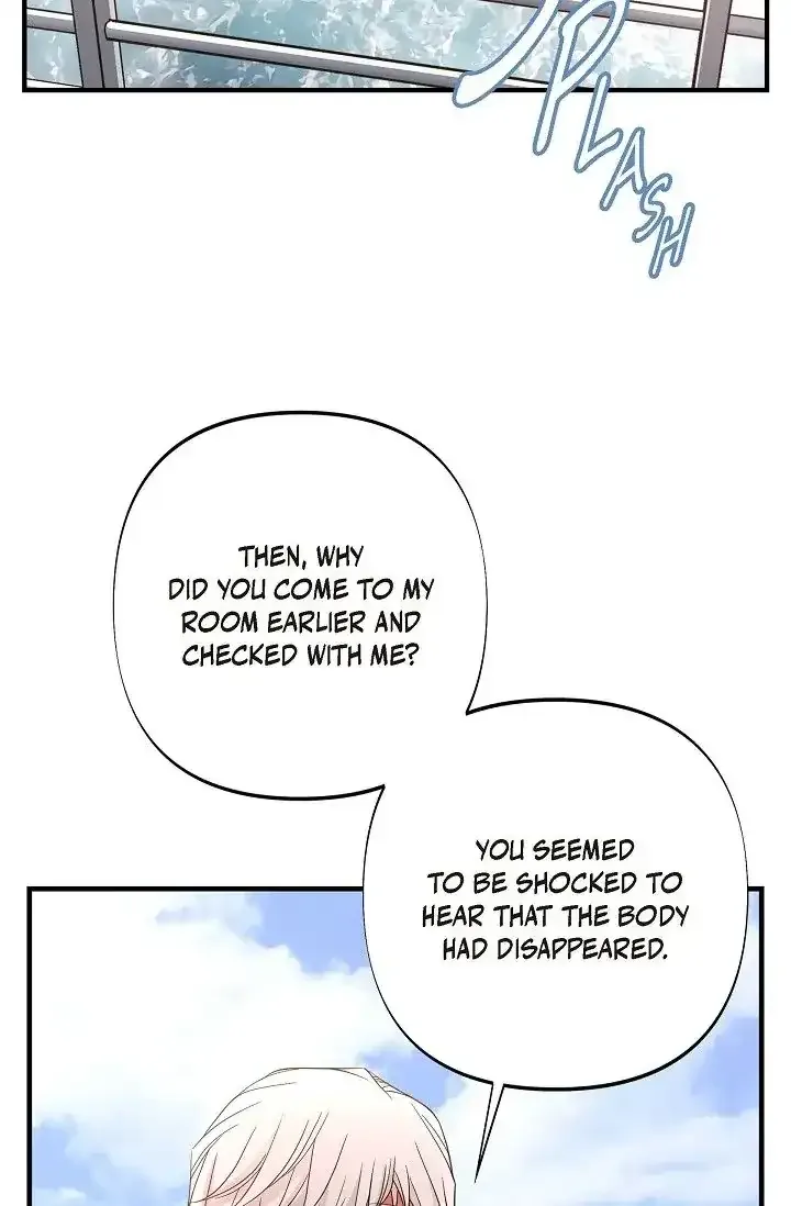 No Exit Chapter 12 page 74