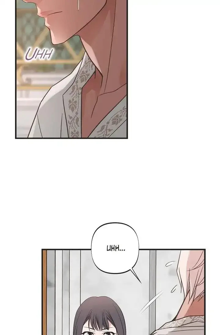 No Exit Chapter 16 page 62