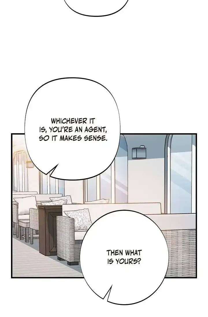 No Exit Chapter 12 page 99