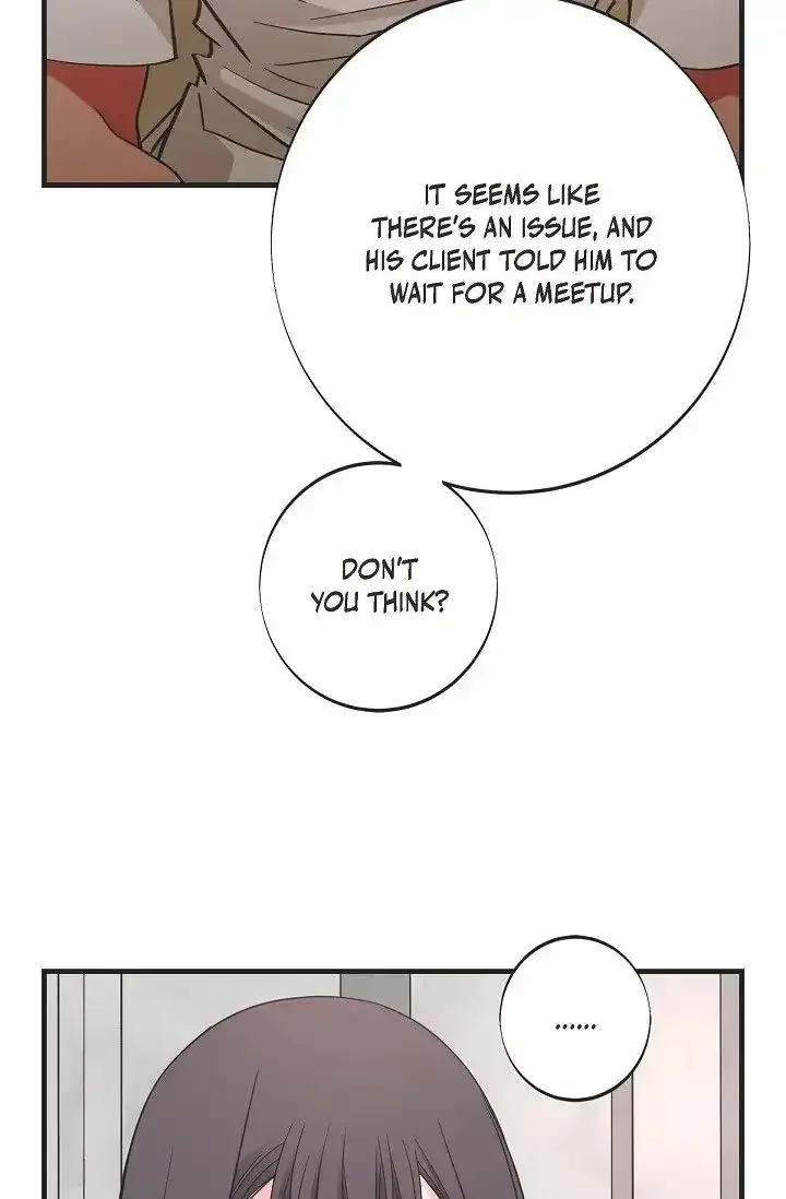 No Exit Chapter 16 page 55