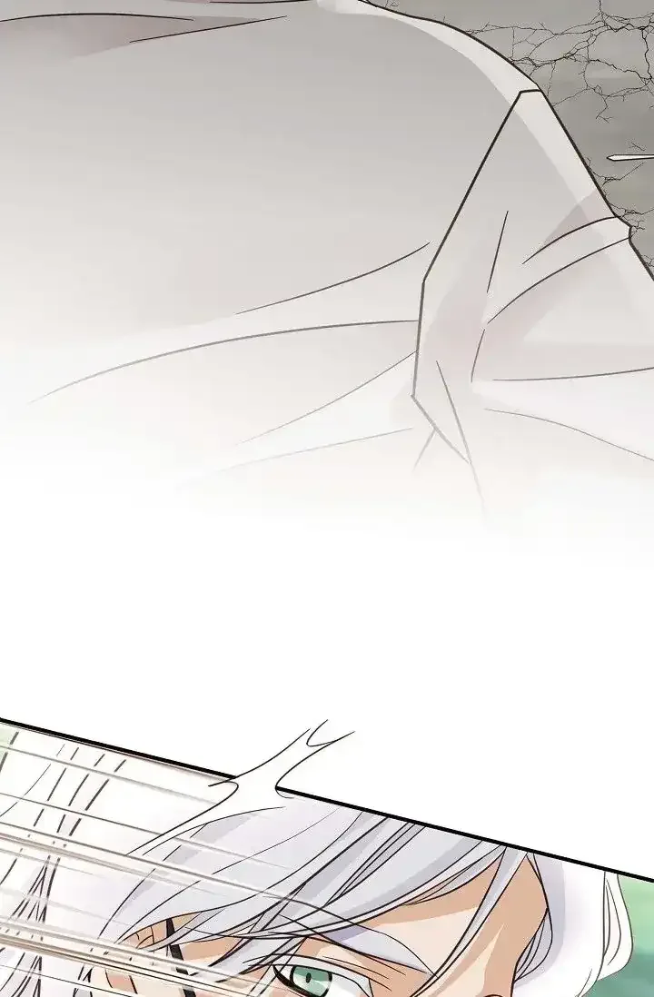 No Exit Chapter 18 page 9