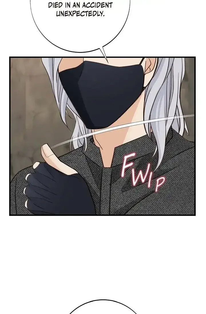 No Exit Chapter 17 page 63