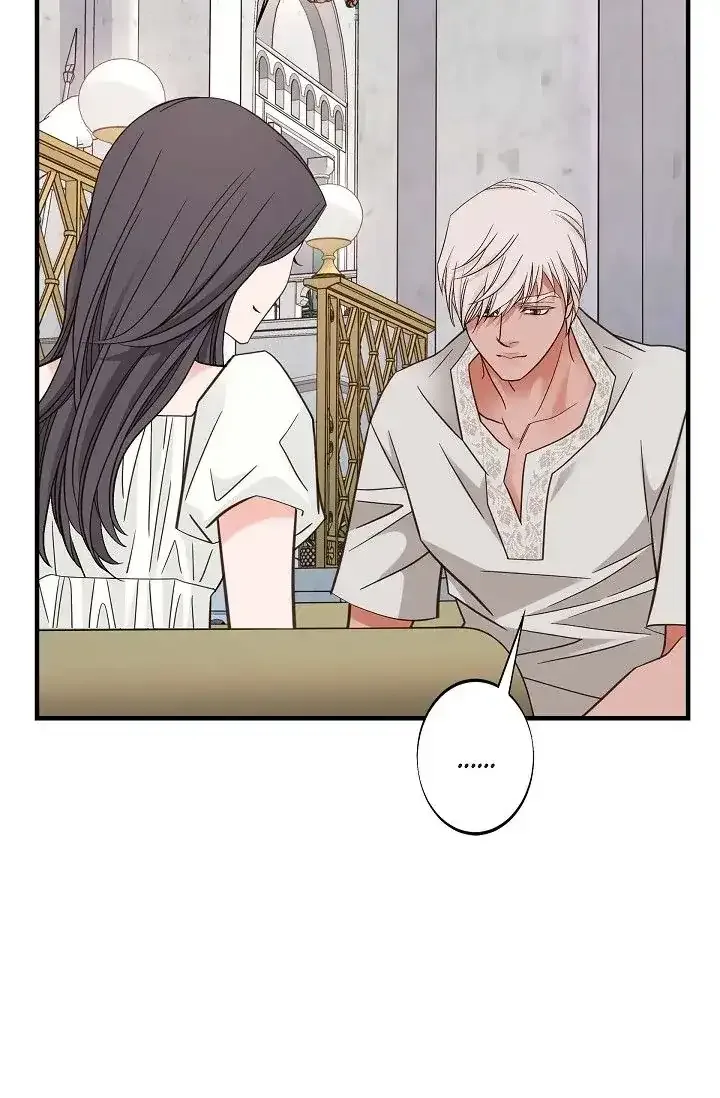 No Exit Chapter 17 page 17