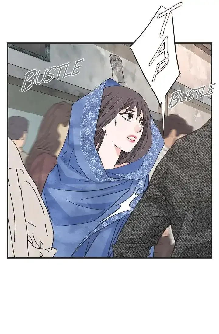 No Exit Chapter 17 page 45