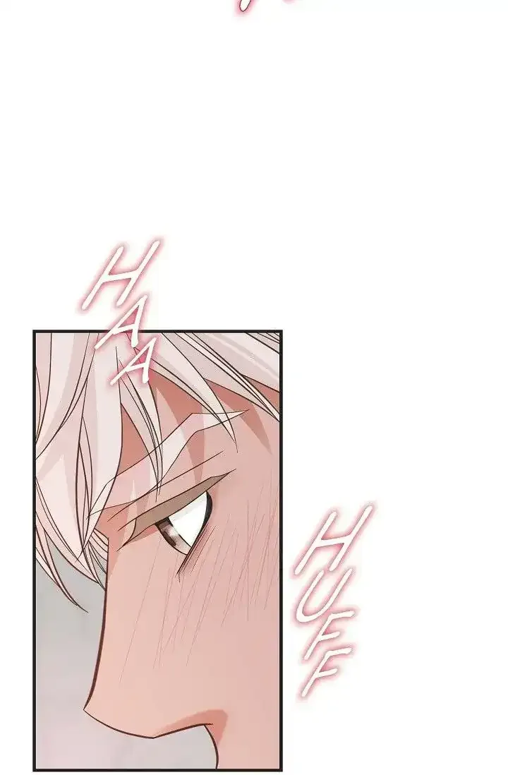 No Exit Chapter 21 page 88