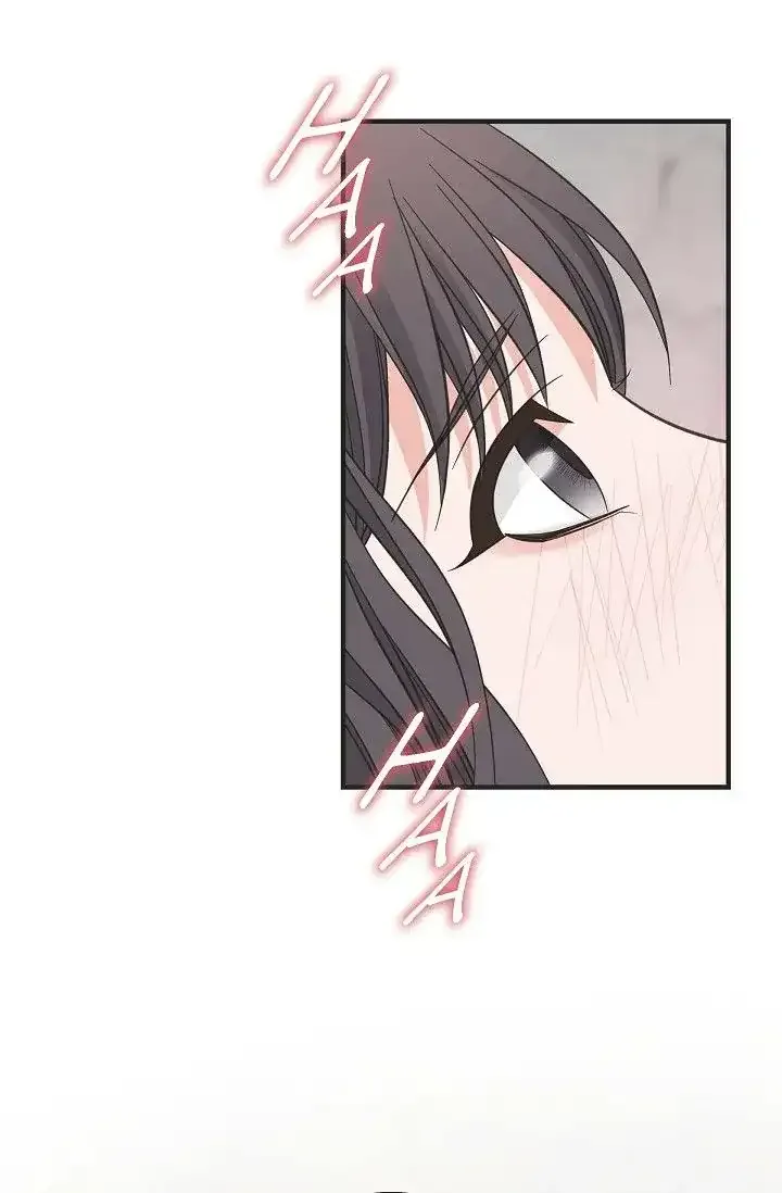 No Exit Chapter 21 page 89