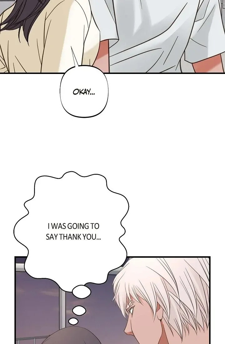 No Exit Chapter 23 page 18