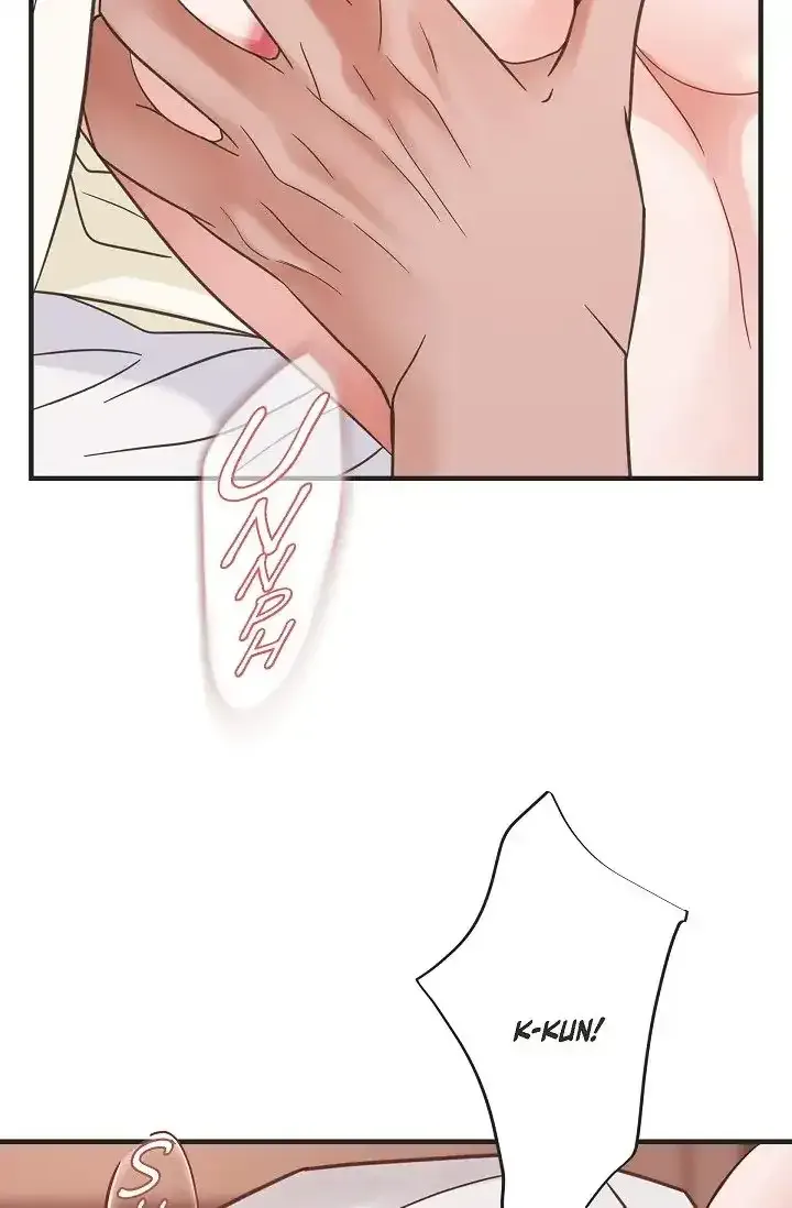 No Exit Chapter 26 page 16