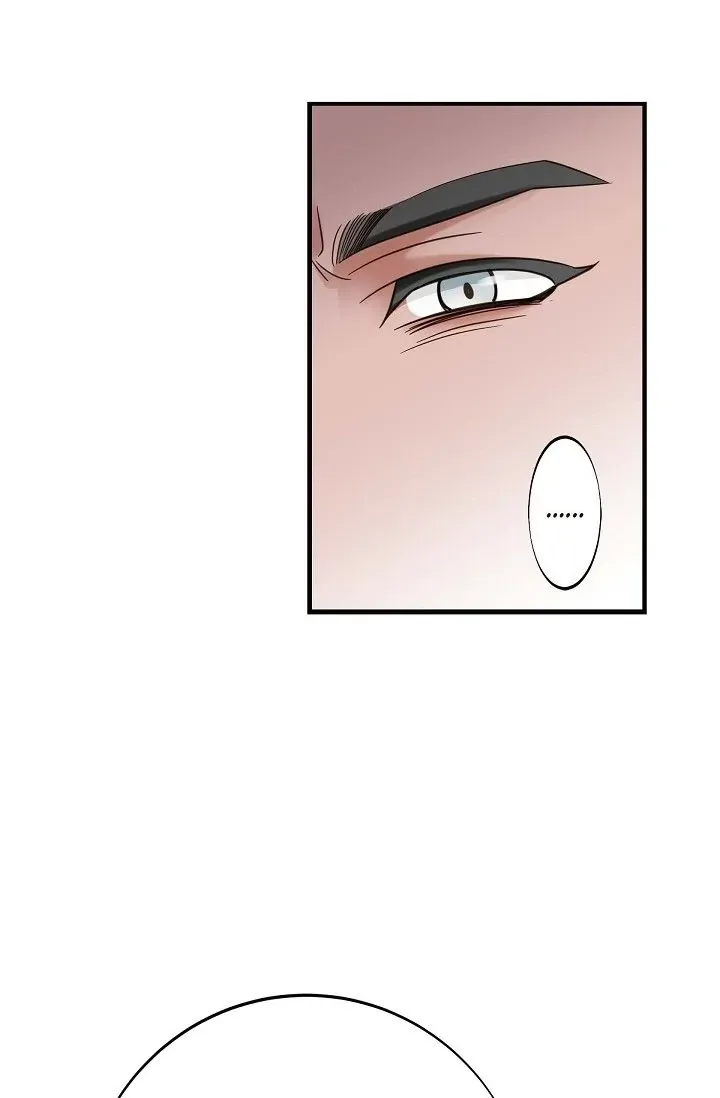 No Exit Chapter 29 page 14