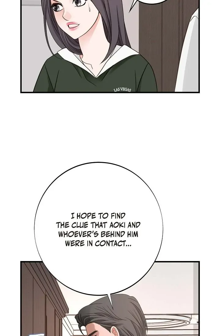 No Exit Chapter 30 page 72
