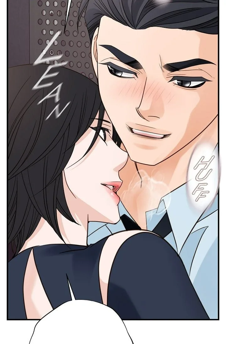 No Exit Chapter 34 page 17