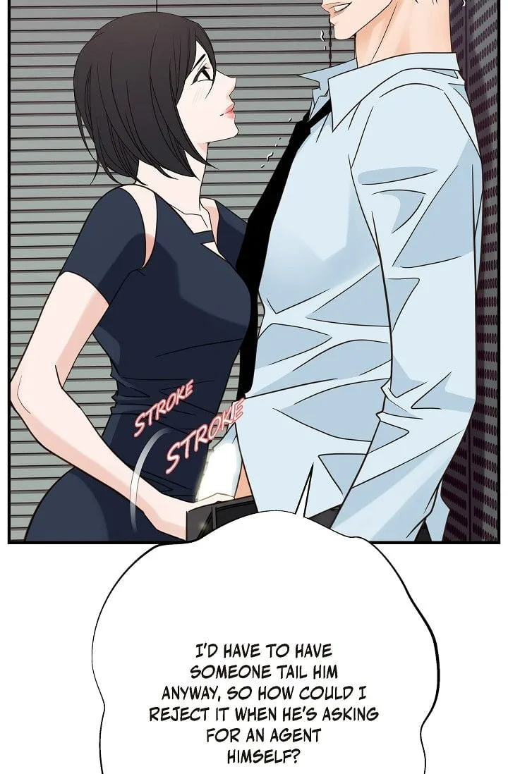 No Exit Chapter 34 page 9