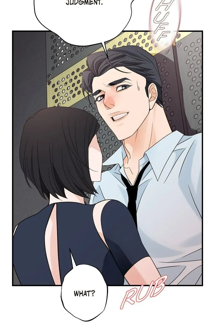 No Exit Chapter 34 page 7