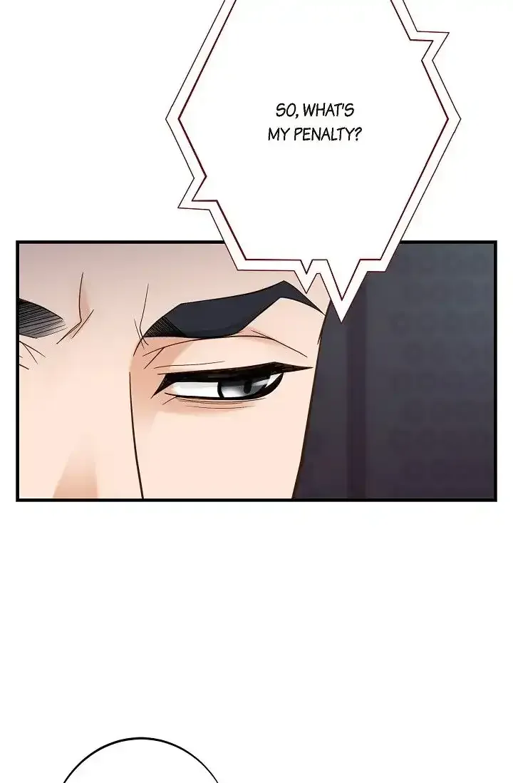 No Exit Chapter 32 page 82