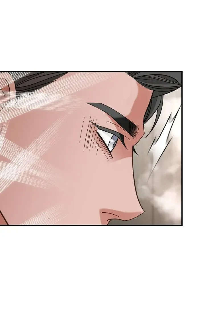 No Exit Chapter 33 page 18