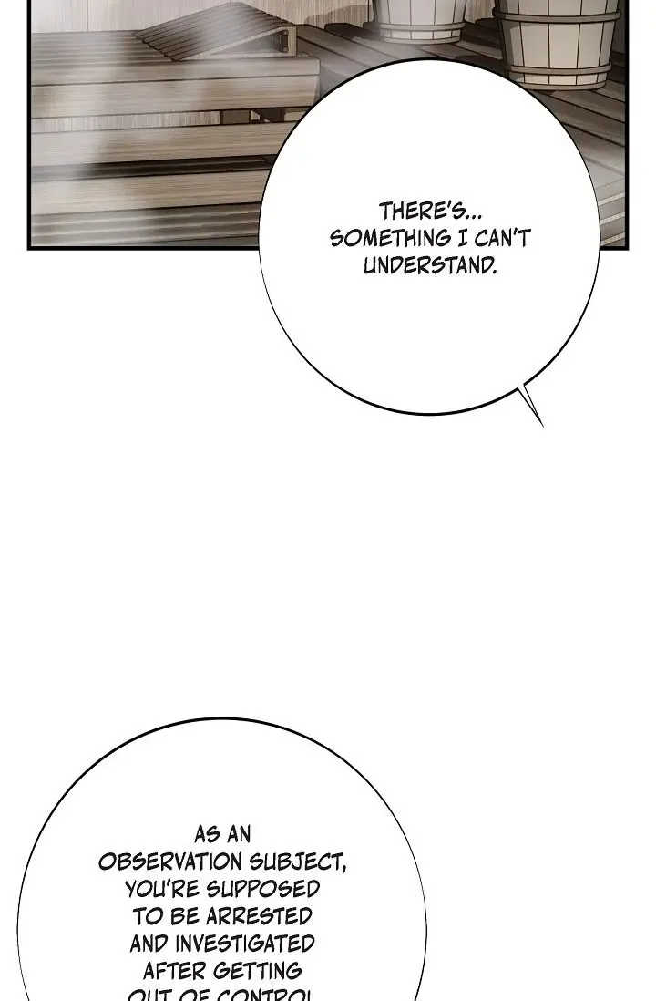 No Exit Chapter 33 page 12