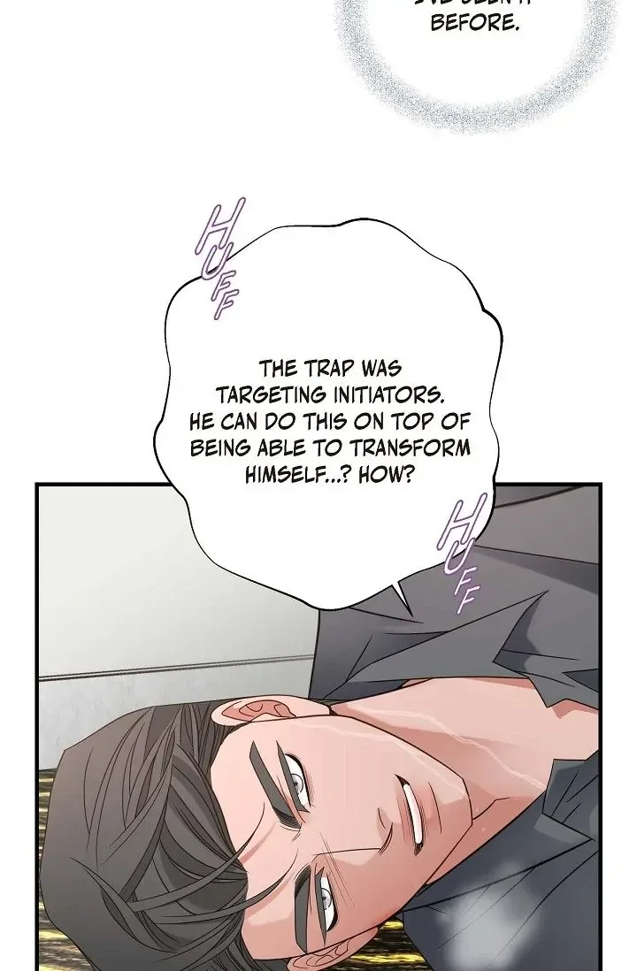 No Exit Chapter 36 page 35