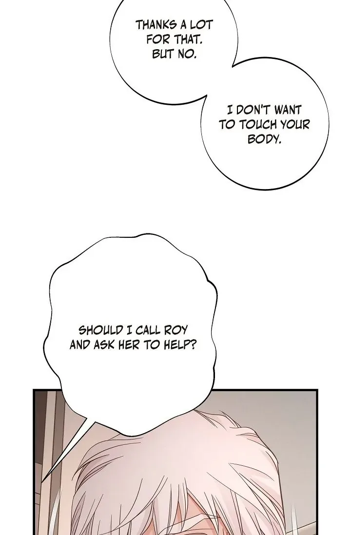 No Exit Chapter 36 page 47