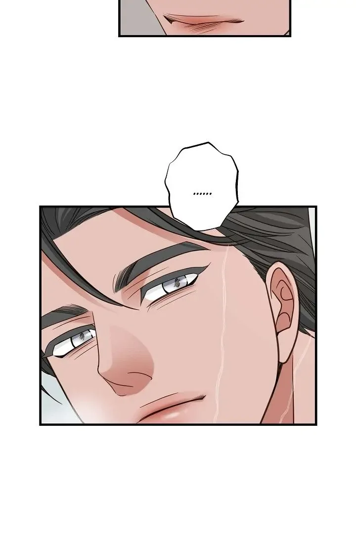 No Exit Chapter 36 page 65