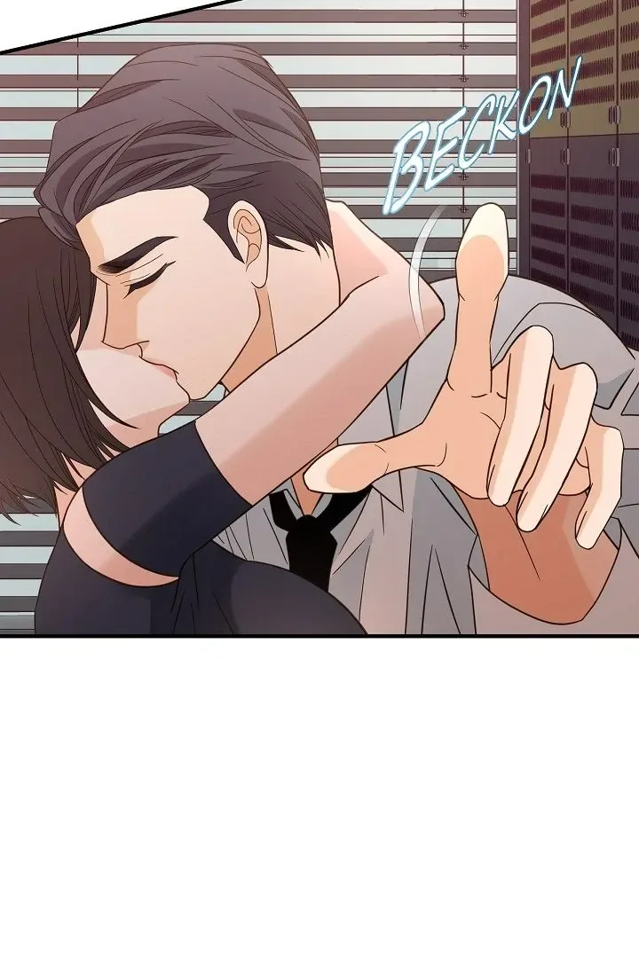 No Exit Chapter 33 page 103