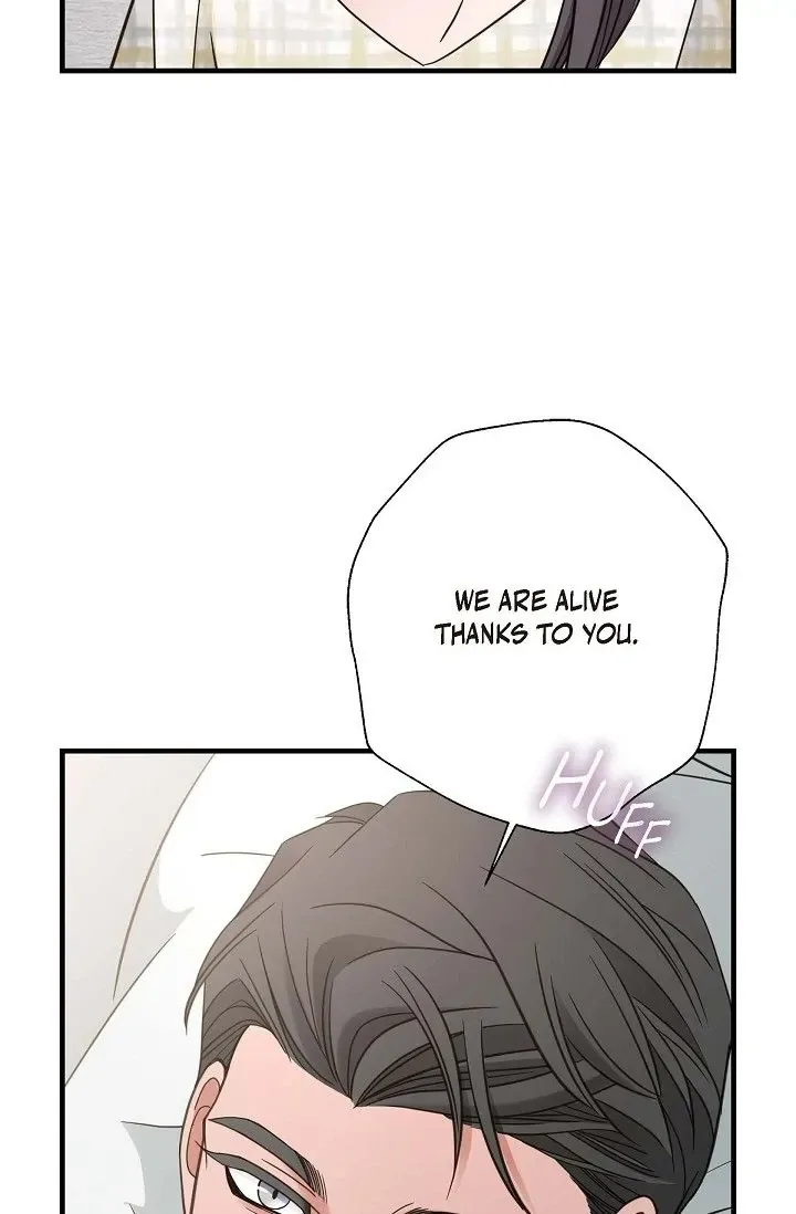 No Exit Chapter 37 page 48
