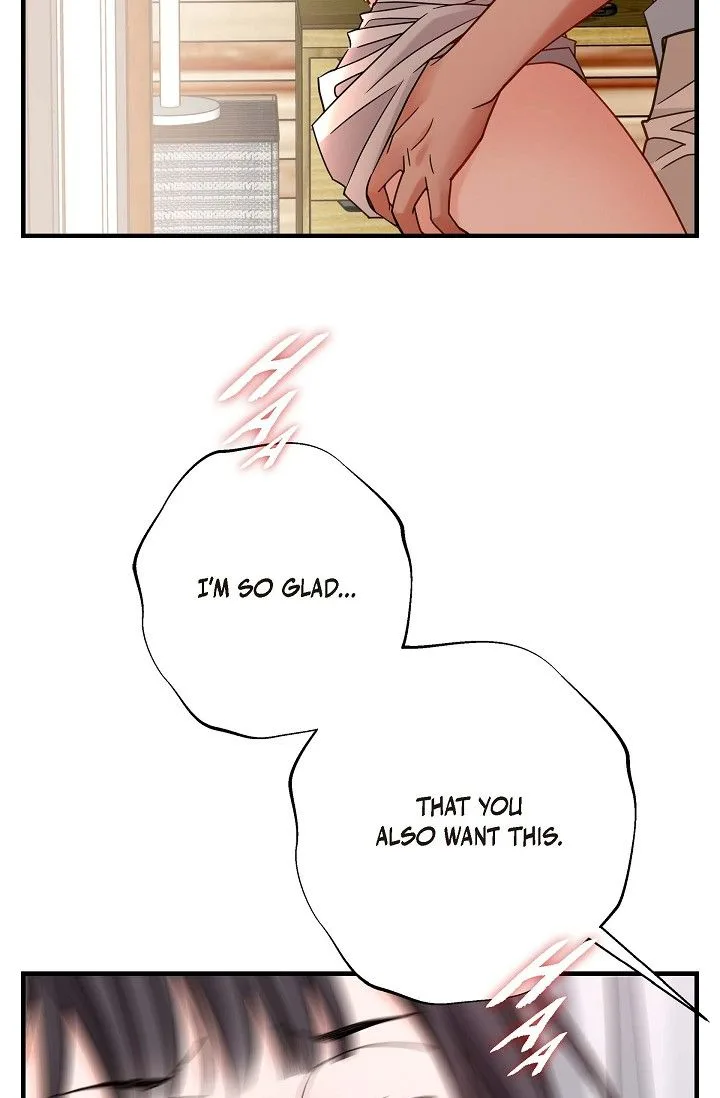 No Exit Chapter 41 page 69
