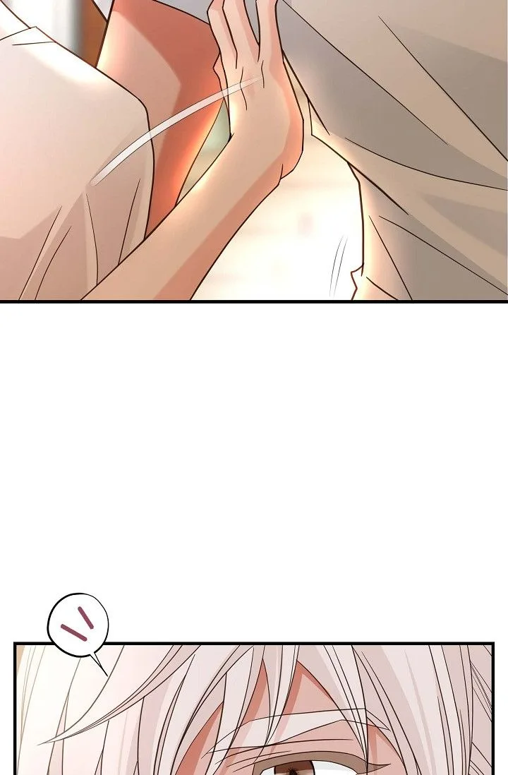 No Exit Chapter 41 page 33