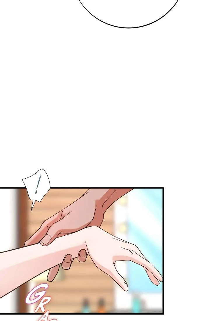 No Exit Chapter 41 page 23