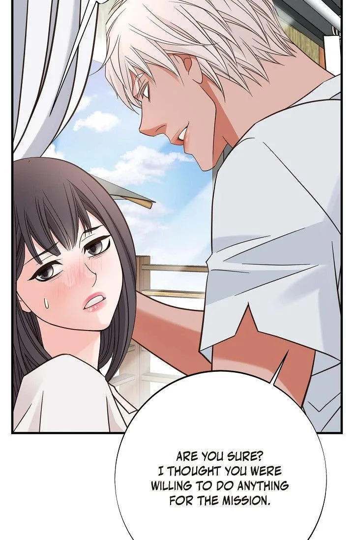 No Exit Chapter 41 page 17