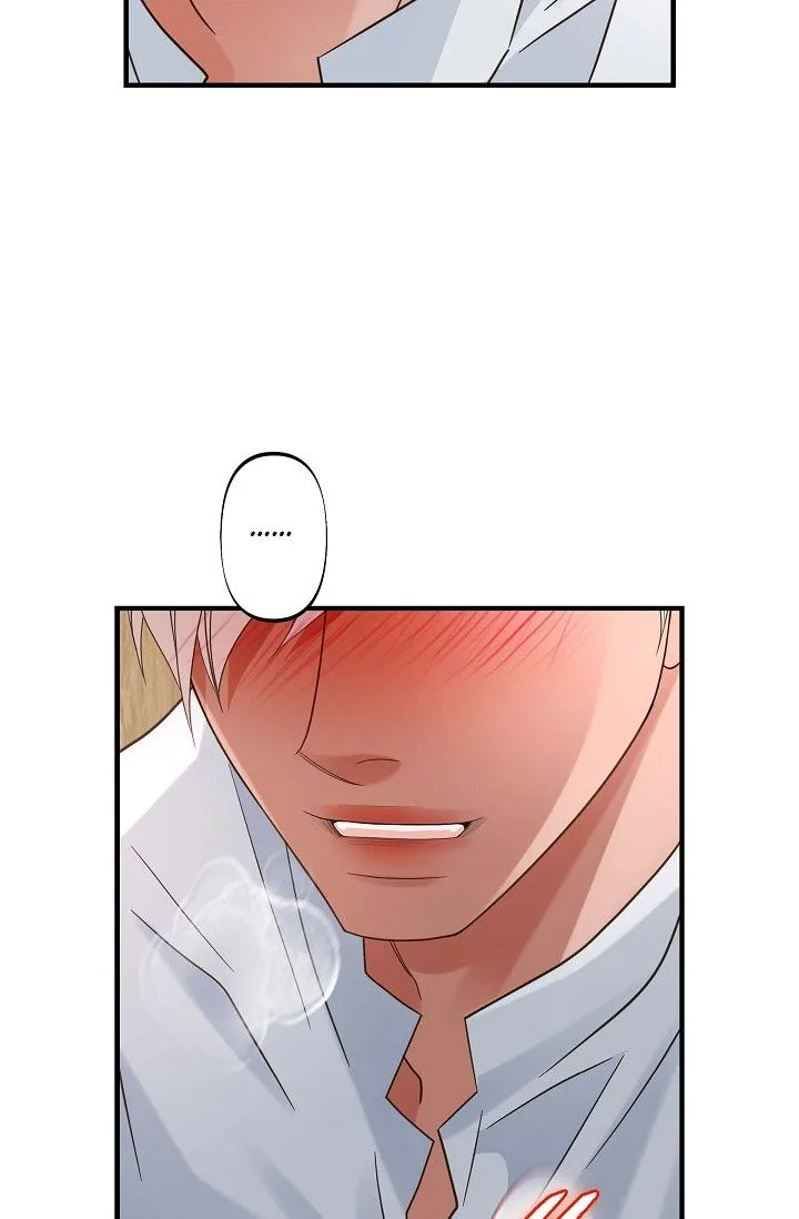 No Exit Chapter 41 page 7