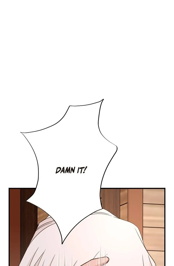 No Exit Chapter 40 page 7
