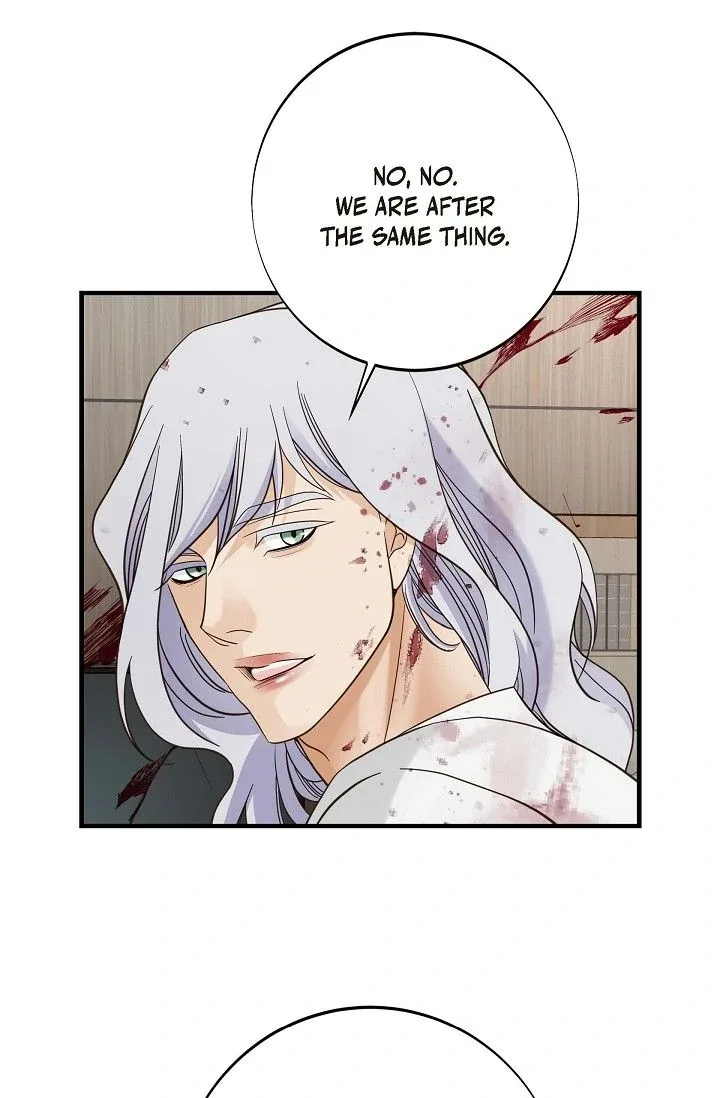 No Exit Chapter 43 page 8