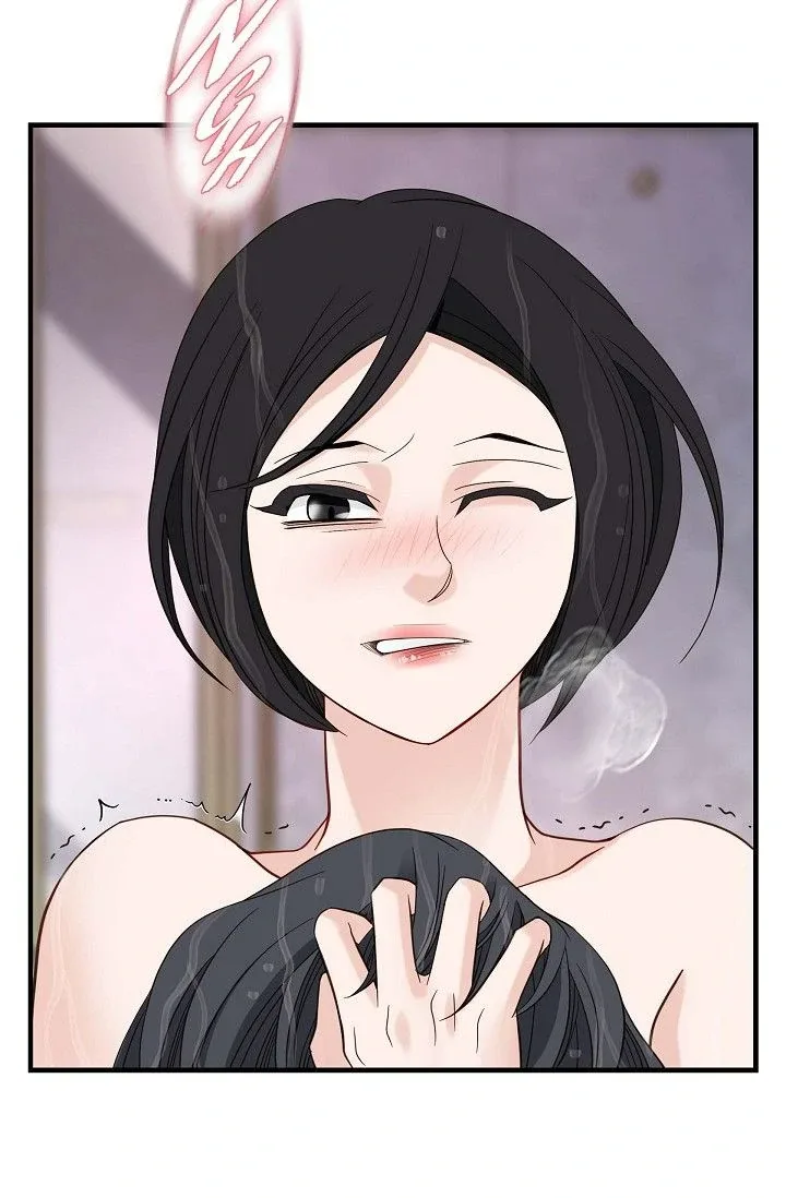 No Exit Chapter 44 page 96