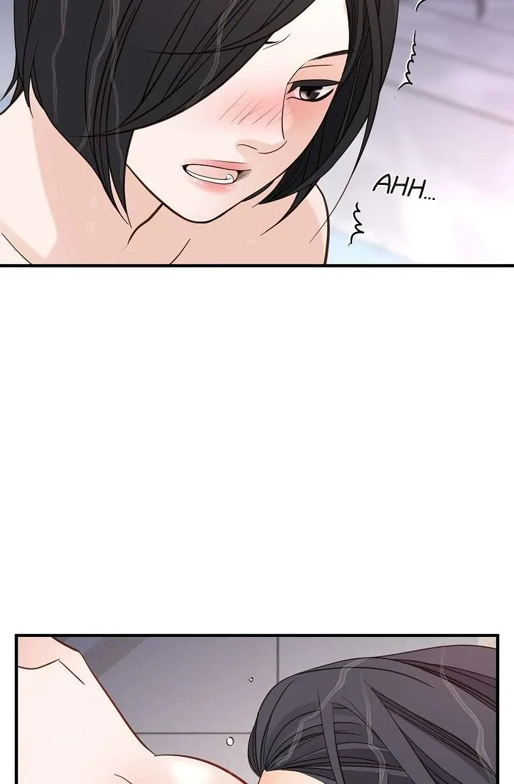 No Exit Chapter 44 page 83
