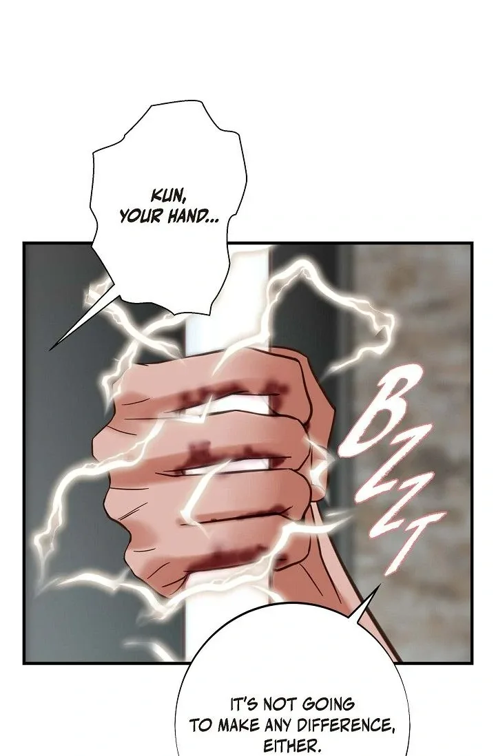 No Exit Chapter 45 page 4