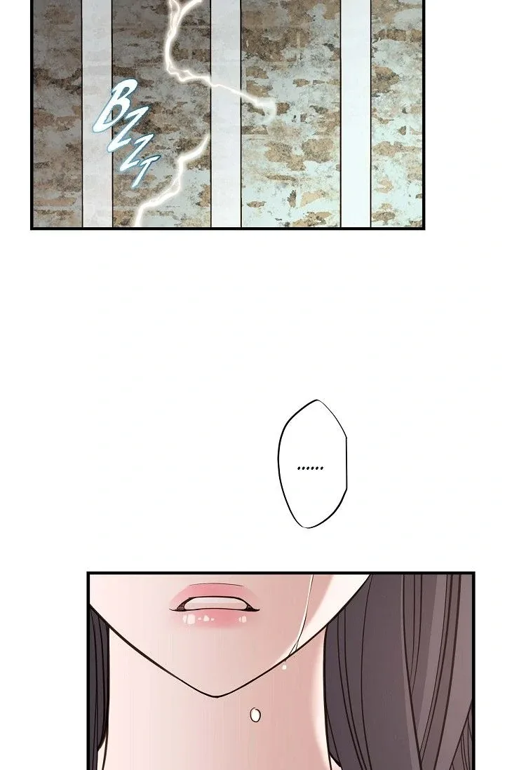 No Exit Chapter 45 page 12