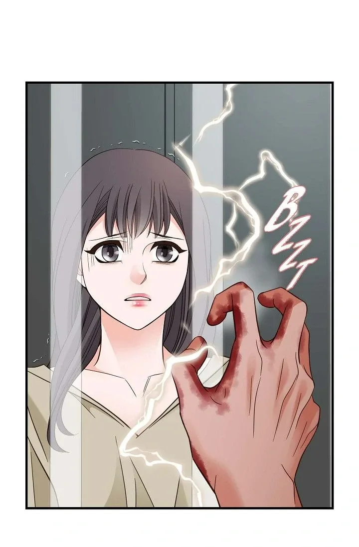 No Exit Chapter 45 page 6