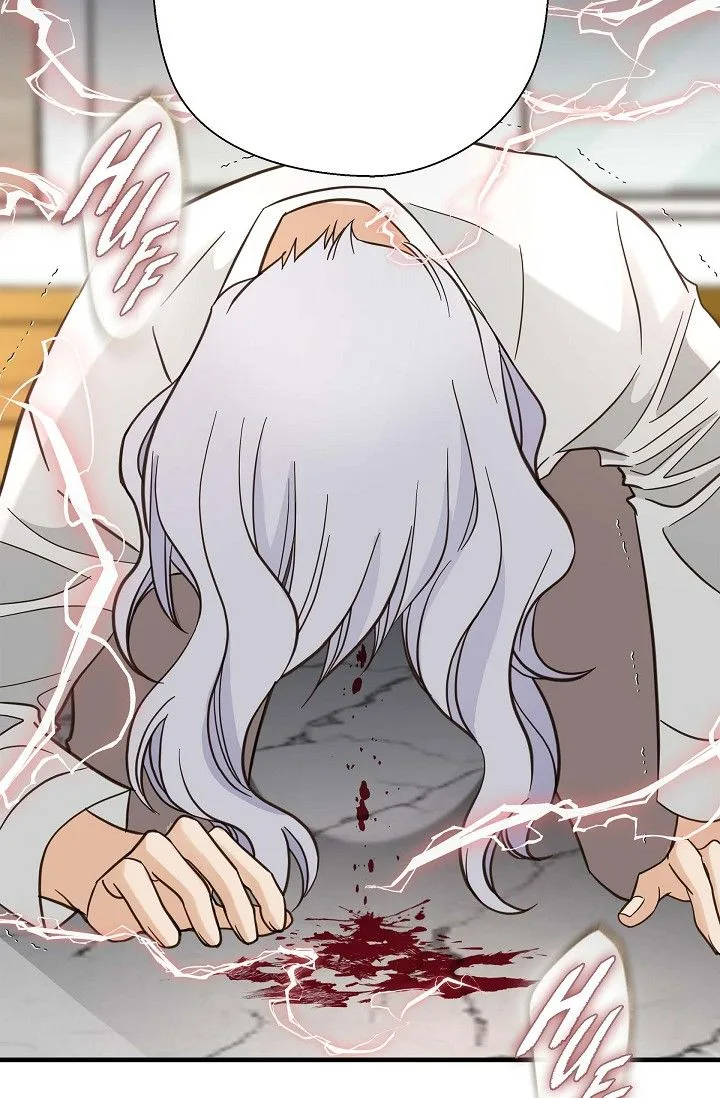 No Exit Chapter 45 page 104