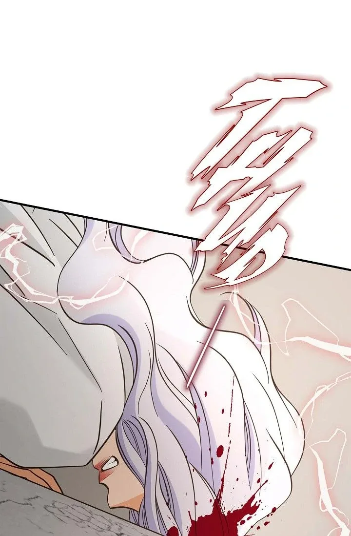 No Exit Chapter 45 page 95