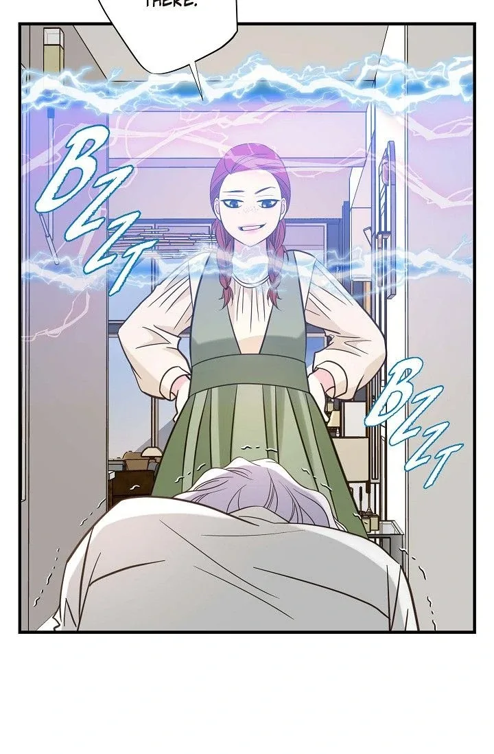 No Exit Chapter 45 page 84