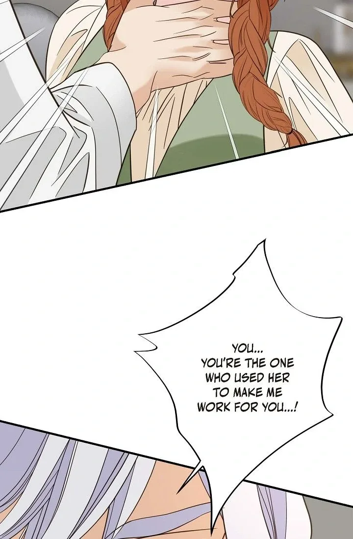 No Exit Chapter 45 page 60