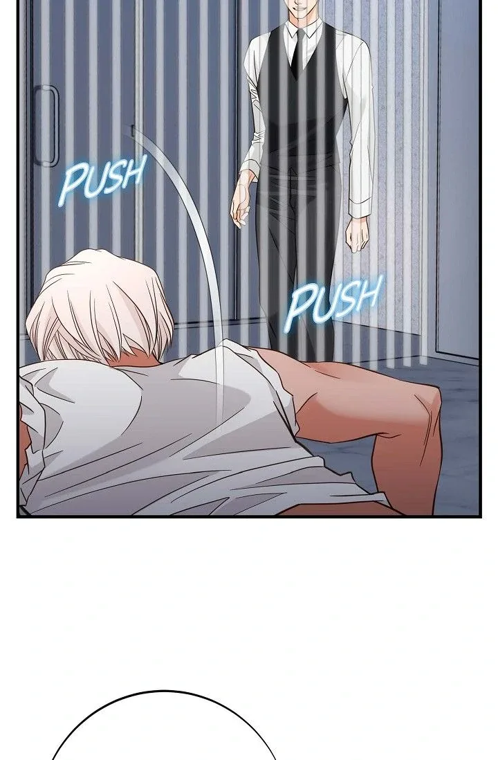 No Exit Chapter 46 page 8