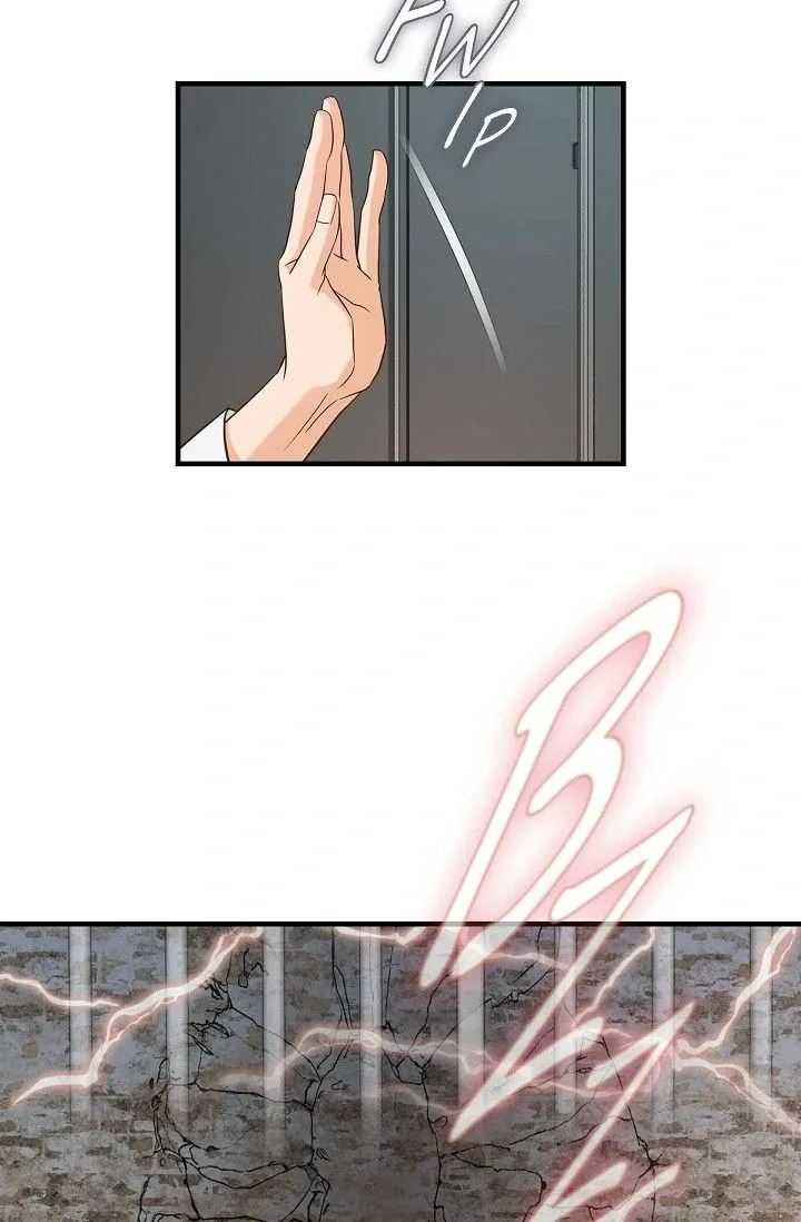No Exit Chapter 47 page 26
