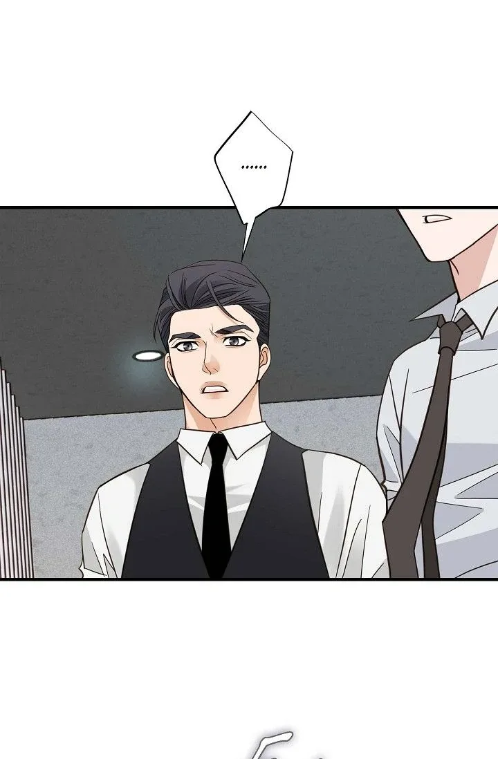 No Exit Chapter 47 page 25