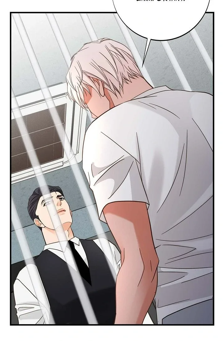 No Exit Chapter 46 page 49