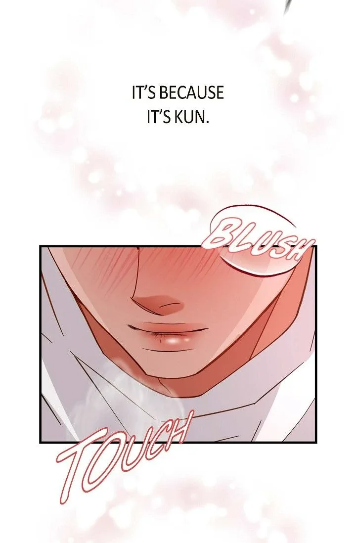 No Exit Chapter 48 page 25