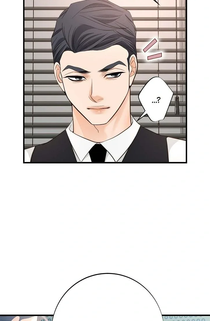 No Exit Chapter 48 page 76