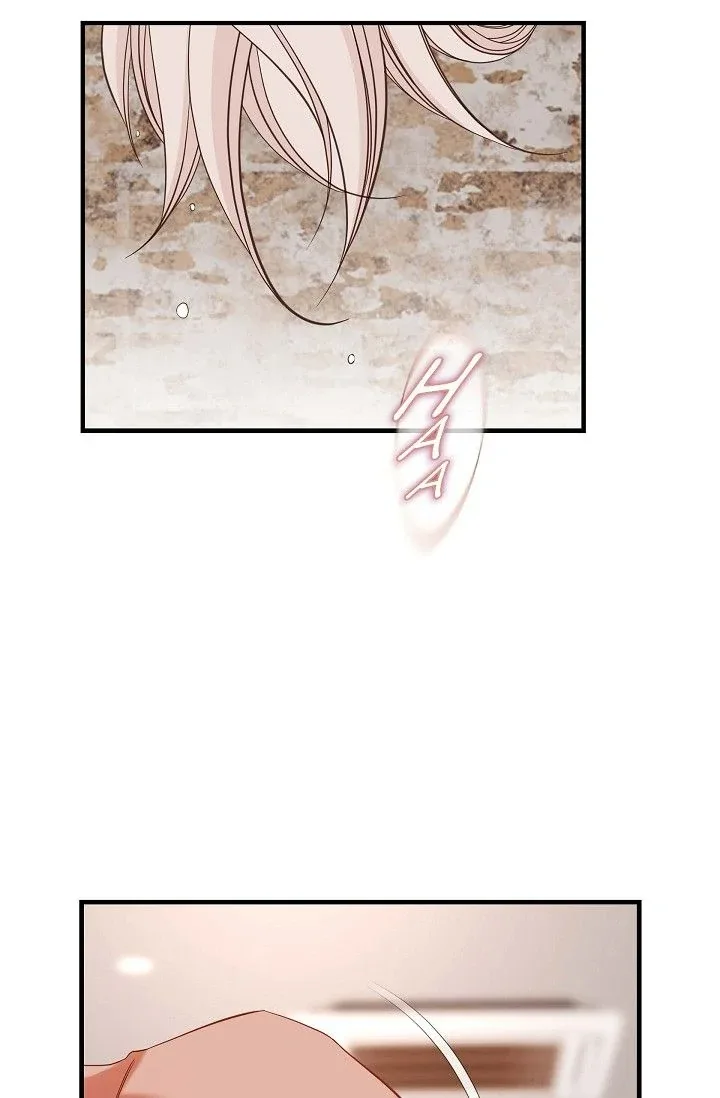 No Exit Chapter 49 page 24