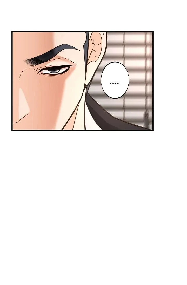 No Exit Chapter 49 page 5