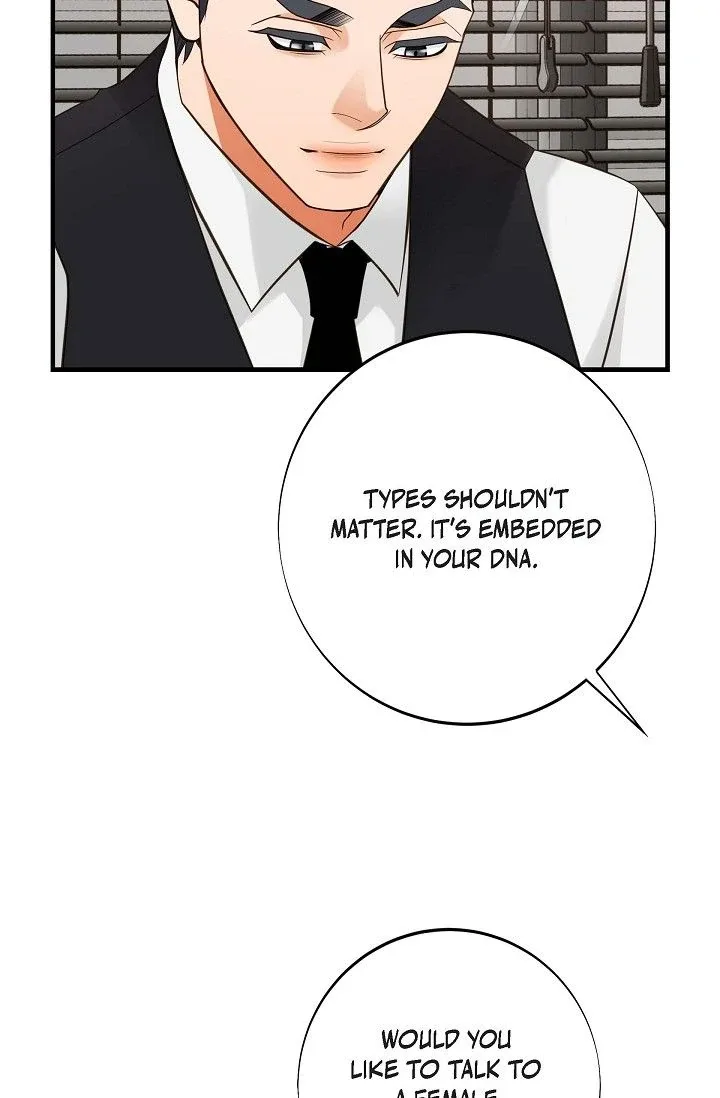No Exit Chapter 49 page 9